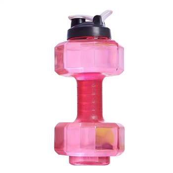 75OZ Dumbbell Shaped Drinking Water Bottle 