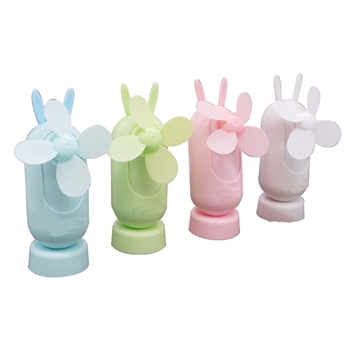USB Rechargeable Mini Fan