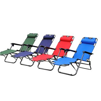 Adjustable Reclining Lounge Chair