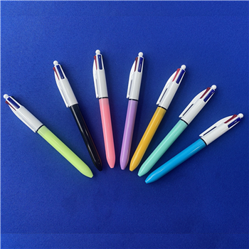 ABS 4-Color Ballpoint Pen with Clip