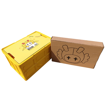 Foldable Storage Box with Wood-Pattern Lid