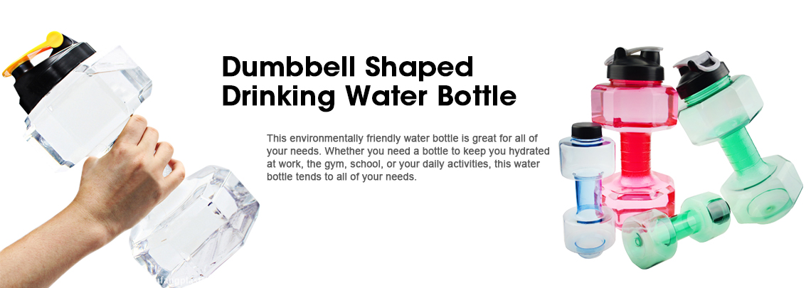 75OZ Dumbbell Shaped Drinking Water Bottle 